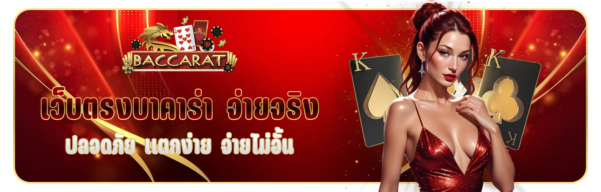 slotแตกง่ายล่าสุด